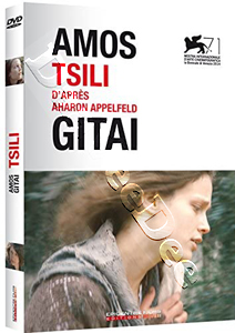Tsili (DVD)